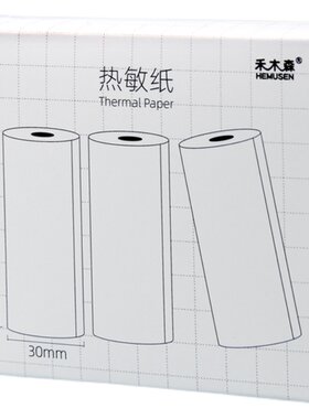 透明贴纸适用喵喵机p3不干胶79