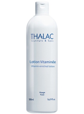 THALAC橙色维他命爽肤保湿晒后