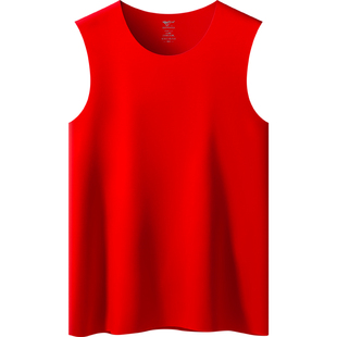 七匹狼保暖红背心男士德绒发热无痕本命年大红色马年结婚内裤袜子