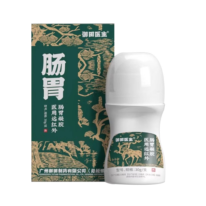 御田医生肠胃医用凝胶