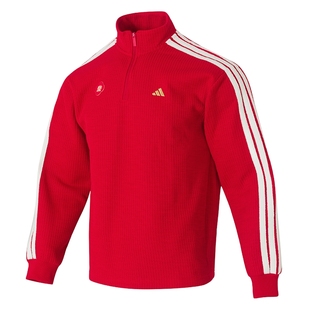 阿迪达斯马年新年款CNY红色卫衣男装半高领休闲长袖套头衫KW4757