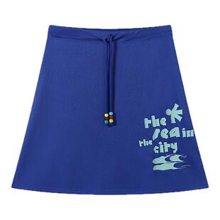 CryingCenter x hidive沙滩串珠系带网眼半裙海边穿搭 哭喊中心