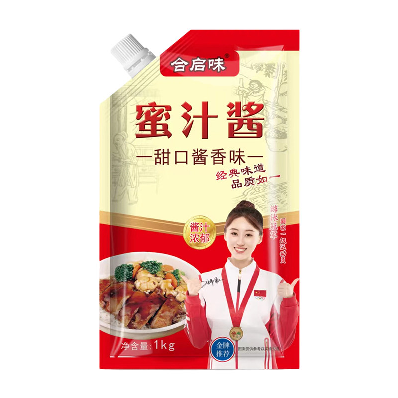 蜜汁酱商用1kg即食烤肉饭脆皮鸡饭蜜汁叉烧酱照烧酱烤肉蘸酱烧烤