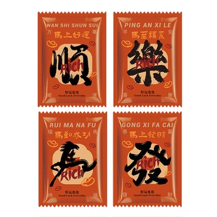 凹凸熊一次性手套食品级餐饮专用定制加厚塑料tpe独立小包装商用