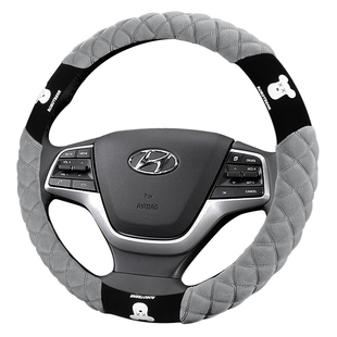 现代菲斯塔索纳塔悦动朗动瑞纳ix35名图领动ix25方向盘套冬季毛绒