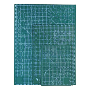 双面切割垫板美术专用a4手工桌面美工刀垫板a3桌面硬板刻刀垫板