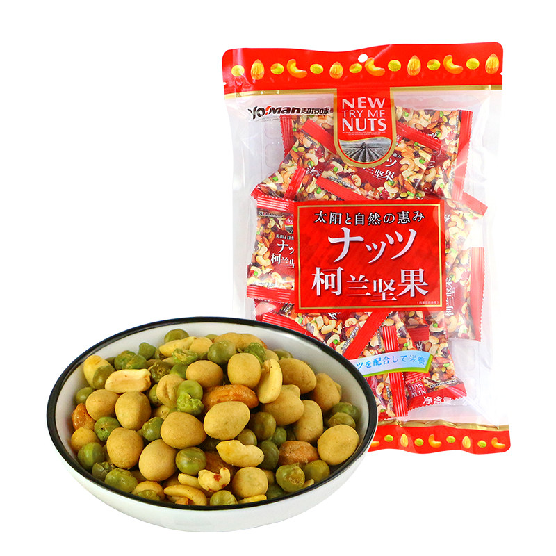 超友味孕妇每日坚果解馋追剧零食