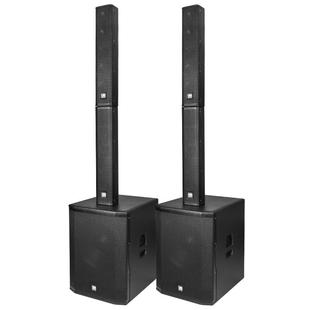 格伦士顿12寸15寸双音柱多功能便携式户外线阵音箱三分频有源音响