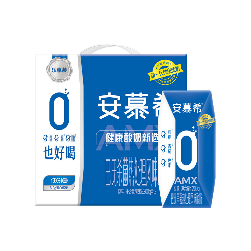 伊利安慕希旗舰店amx小黑酸奶