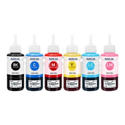 适用爱普生673墨水【买6送1】