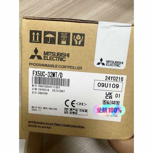询价下单全新未拆封三菱FX5UC-32MT/D可编程控制器