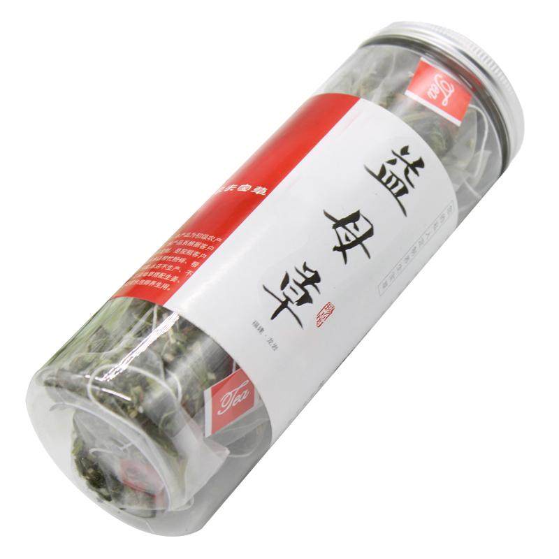 1送1】定制三角包益母草深山烘烤白花益母草茶女性姨妈养生花草茶