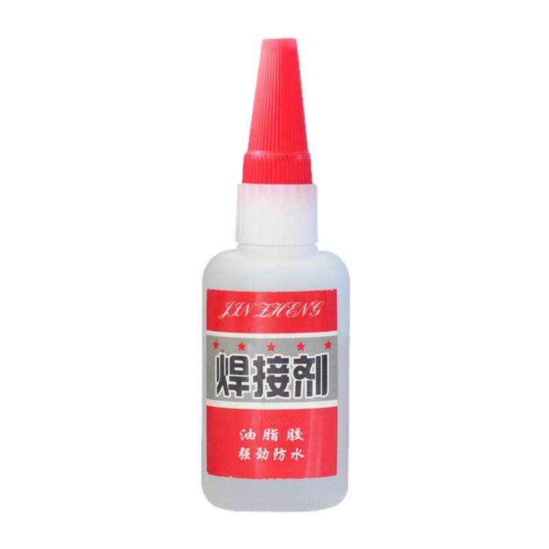 比电焊强力胶水家用焊接剂强力胶补鞋专用抖音同款金属木材粘合剂