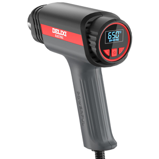 德力西电气热风枪数显高温热风机工业级小型大功率美缝吹烤枪封膜