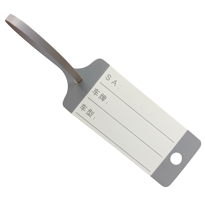 4S店钥匙牌定制汽车用品一次性的