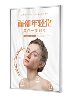 免打钉拆装铝合金画框