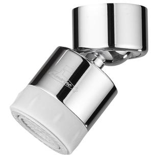 潜水艇厨房水龙头起泡器发泡器洗脸池洗手盆水嘴防溅头防溅器配件