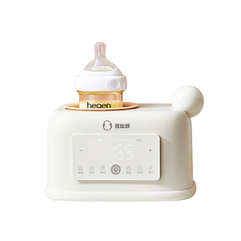 蓓比舒温奶器自动恒温无水加热器母乳婴儿热奶保温奶瓶摇奶暖奶器