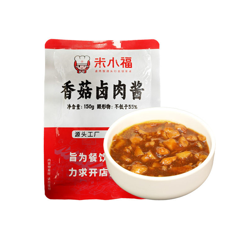 米小福常温储存预制菜拌饭酱