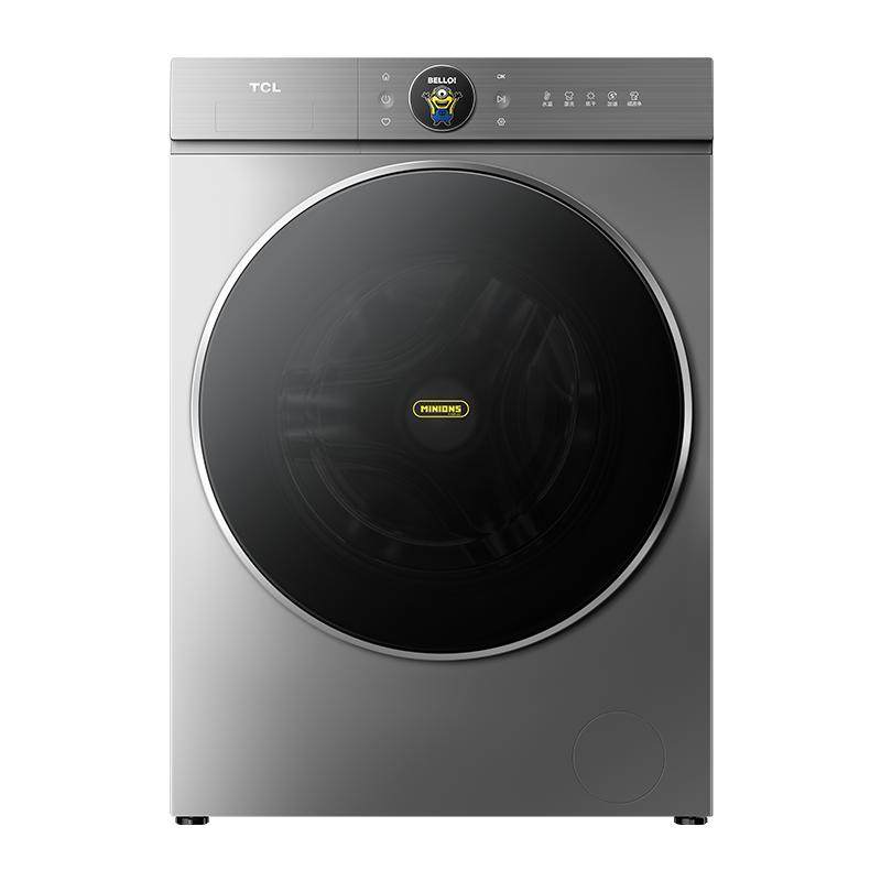 TCL大眼萌AI超级筒T7R PRO洗烘一体10KG滚筒洗衣机家用全自动国补