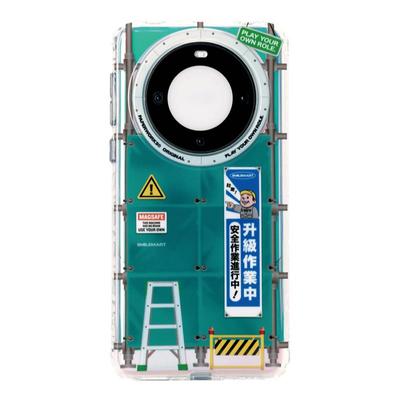 磁吸充电镭射透明华为卡通mate60