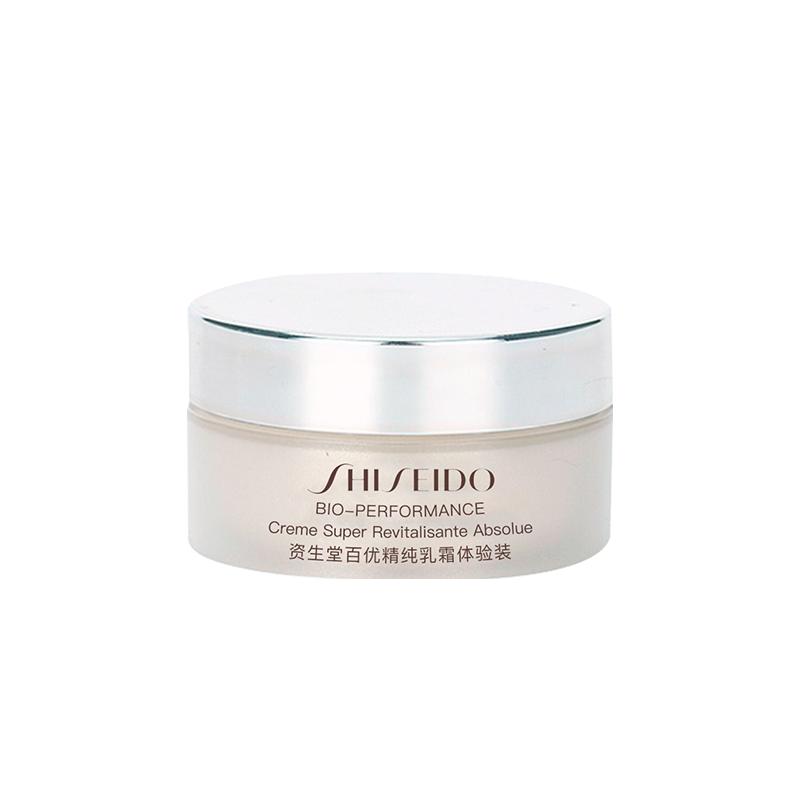 【自营】Shiseido/资生堂百优全新精纯乳霜 18ml