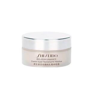 【自营】Shiseido/资生堂百优全新精纯乳霜 18ml