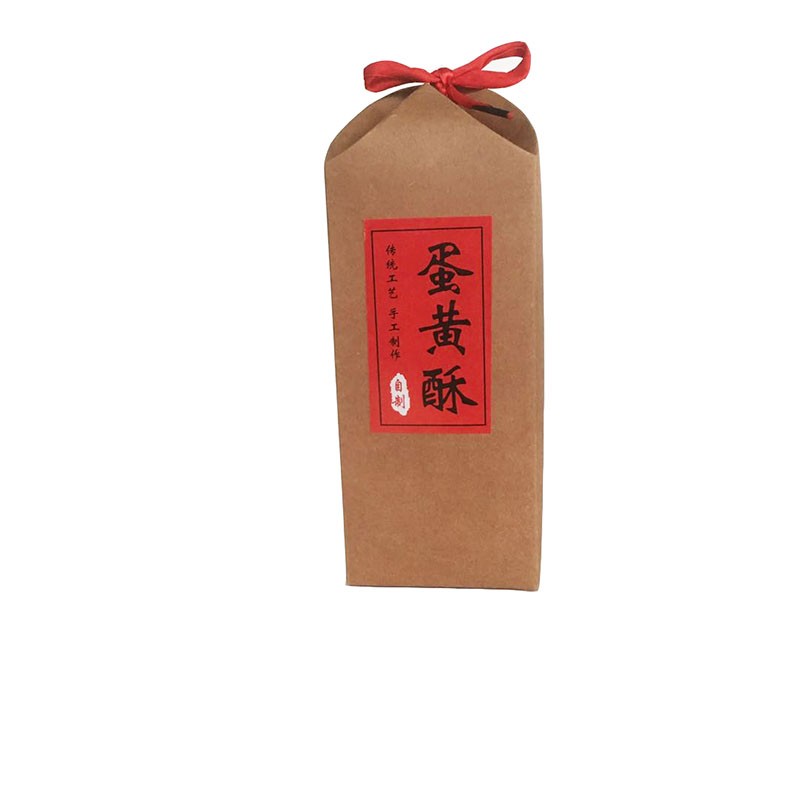牛皮纸花瓣盒桃酥烘焙老味道10个