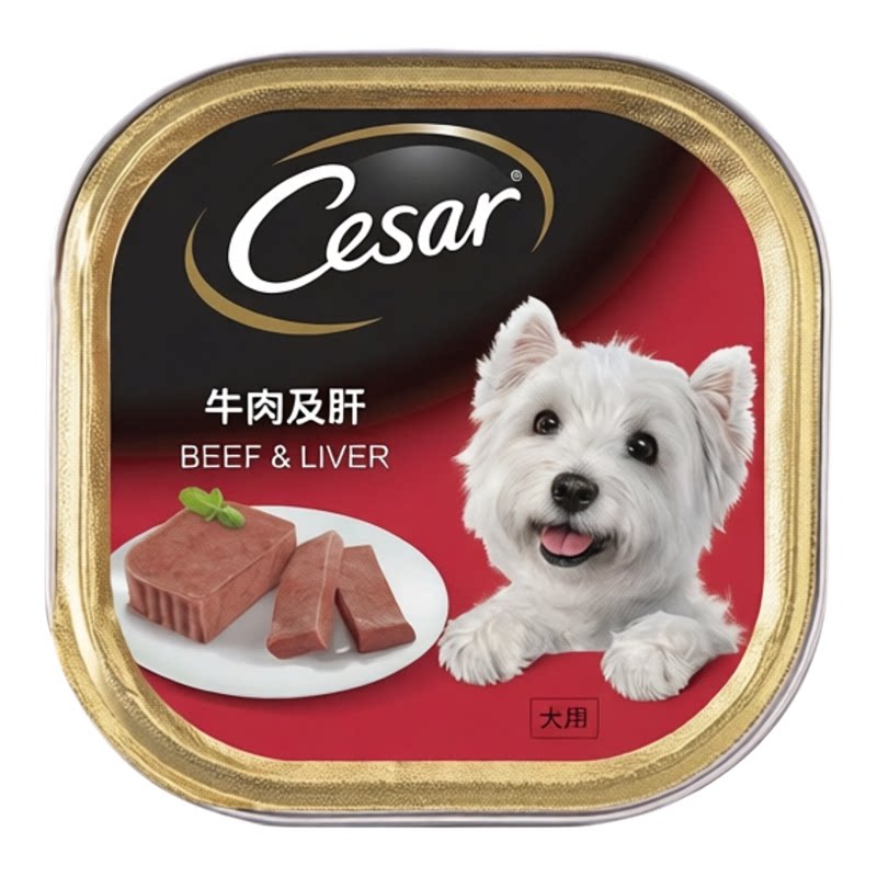 西莎进口澳大利亚纯鲜肉牛肉及肝100g狗罐头湿粮健康营养宠物零食
