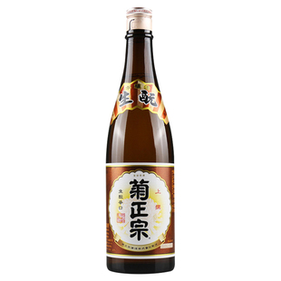 日本清酒原装进口菊正宗牌上选清酒720ml正品实体经营