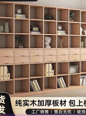 柏力鑫全实木书柜落地置物柜家用自由组合儿童多层书橱收纳展示柜