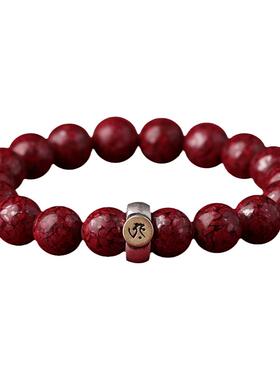 【强烈推荐】本命佛晶体朱砂手串