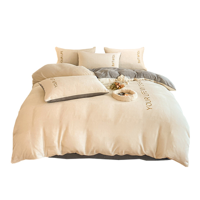 牛奶绒四件套秋冬季加厚