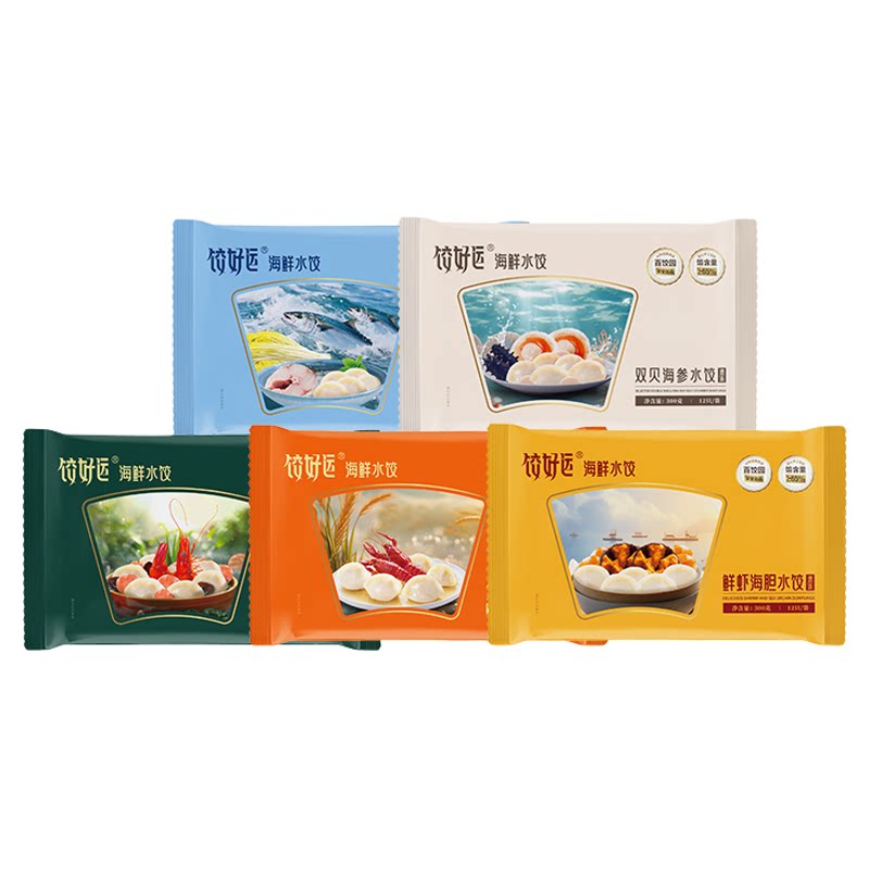 饺好运5种口味搭配海鲜水饺