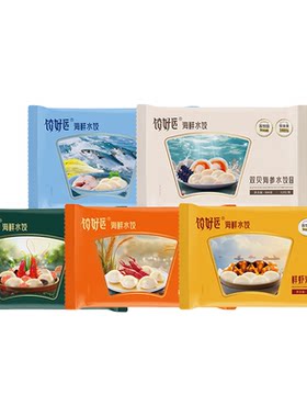 饺好运5种口味搭配海鲜水饺