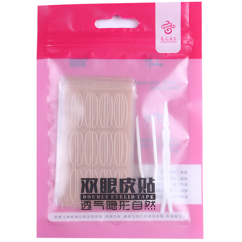 带胶水蕾丝双眼皮贴女大宽型网状
