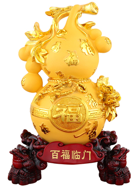 葫芦招财风水摆件乔迁开业礼品
