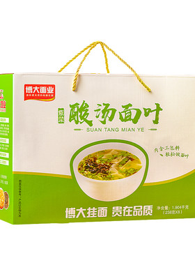 博大紫菜酸汤面叶礼盒