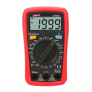 优利德UT33B数字万用表高精度防烧智能小型家用电工万能表多功能