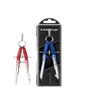 德国施德楼Staedtler精准中车圆规 comfort 556 M1特别版工程制图