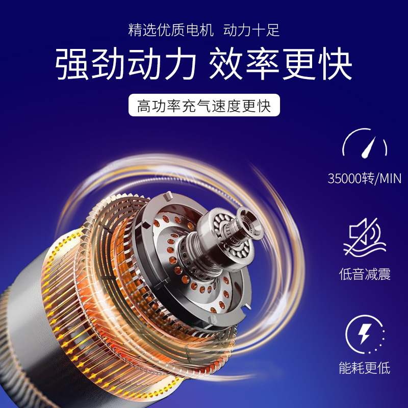 600w小型电动充气玩具瑜伽垫气泵家用户外充气泵青储收纳袋抽气