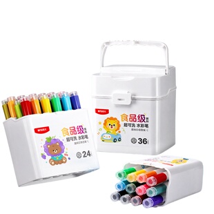 晨光超好洗印章水彩笔幼儿园专用儿童可水洗无毒不脏手画画工具水溶性画笔套装婴幼儿宝宝小学生24色36色彩笔