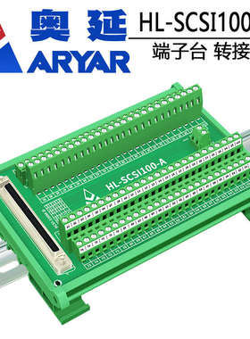 NI PCI-6509 778792-01 工业96通道数字I/O板卡专用端子台数据线