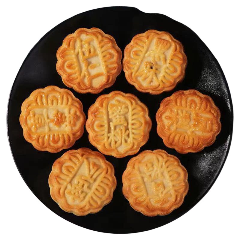 中秋礼品！蛋月烧月饼！送礼佳品