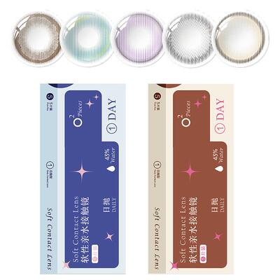 Maxone美瞳年抛4片大小直径自然棕色系隐形眼镜旗舰店三明治工艺