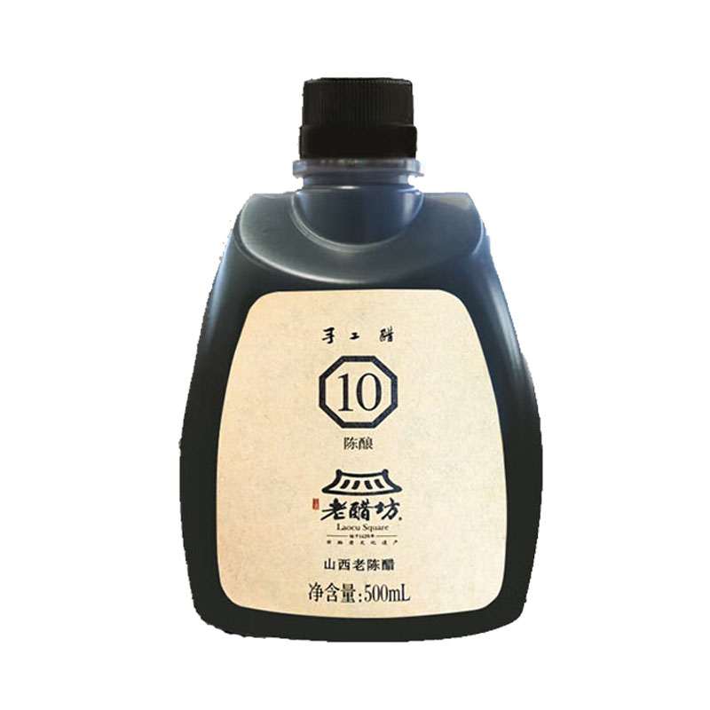 山西老陈醋山西陈醋手工10陈酿