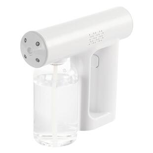 消毒喷雾枪电动喷雾器酒精宠物84消毒液浇花喷壶小型雾化洒水机