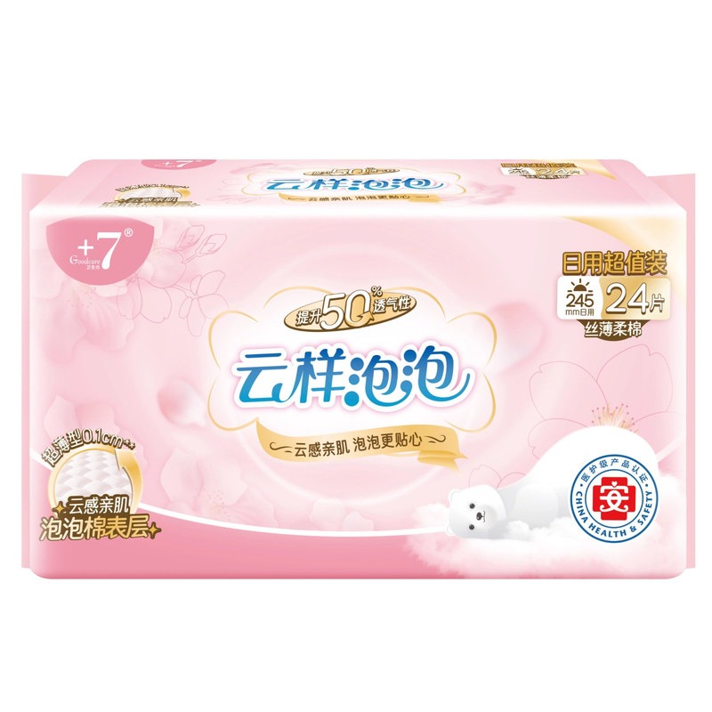 +7云样泡泡丝薄245日用24片装3包