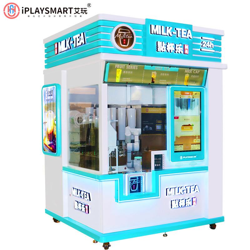 景区共享奶茶亭自助奶茶机无人奶茶店自动售卖制冰珍珠奶茶饮料机