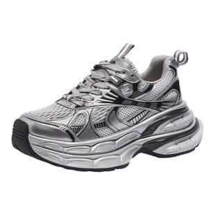 骆驼银月户外复古老爹鞋女鞋秋季新款加